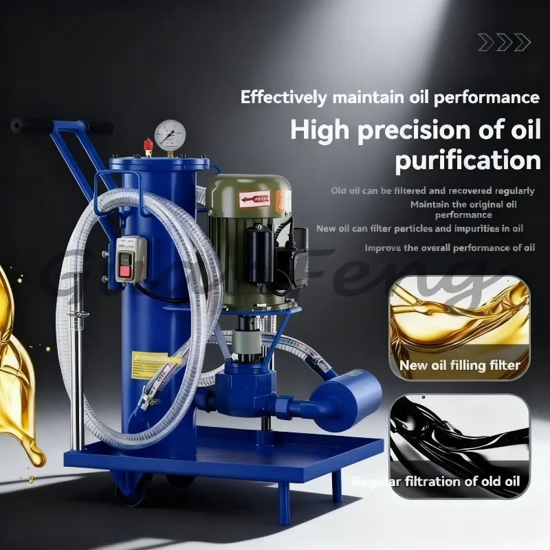 Small Mobile Hydraulic Oil Filter, Industrial Filtration Unit with Copper Core Motor Pump for Hydraulic Truck