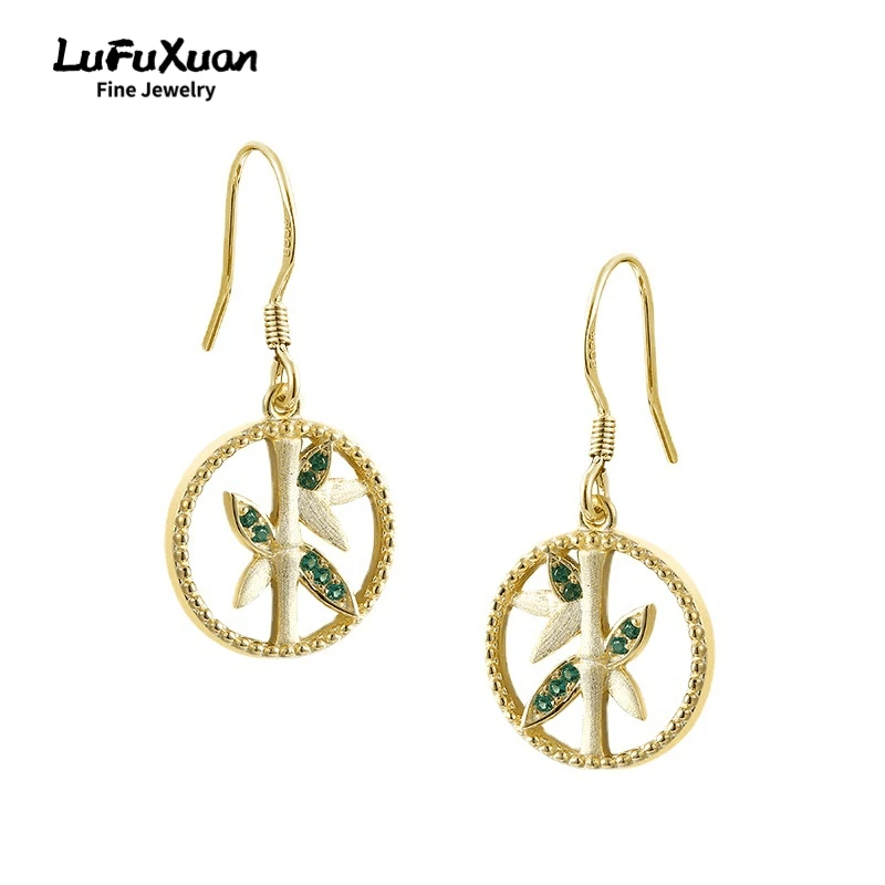 LuFuXuan Sterling Silver S925 Zircon Bamboo Original Design Earrings Seiko Fashion Temperament Female Birthday Holiday Gift