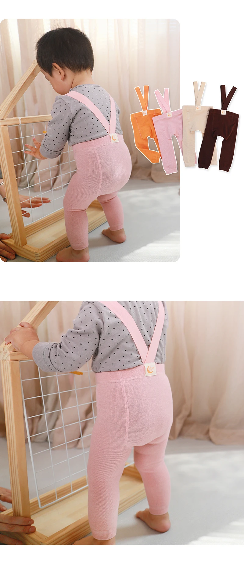 Kleinkind Baby Jungen Mädchen Träger Hosen Kinder Hohe Taille Bandage Kreuz Straped Leggings für Kleinkind Hosenträger Strumpf Baby Strumpfhosen – Detail 6