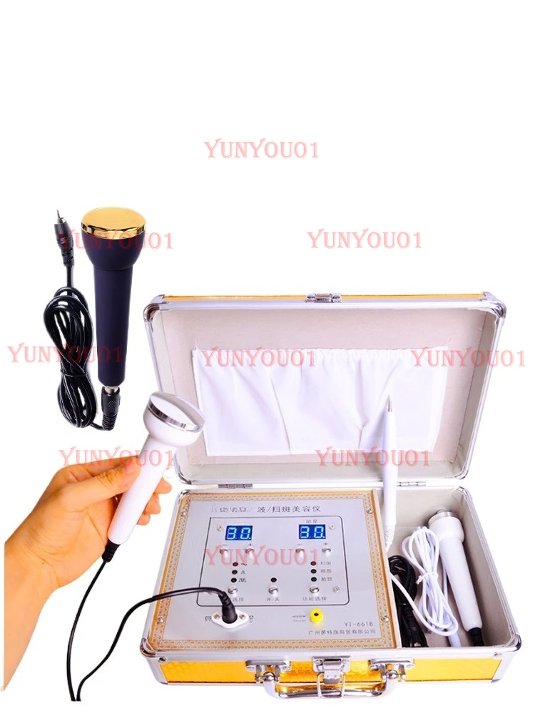 Ultrasonic Beauty Instrument Face Introducer Beauty Salon Special Serum Heat Conductor Household Face