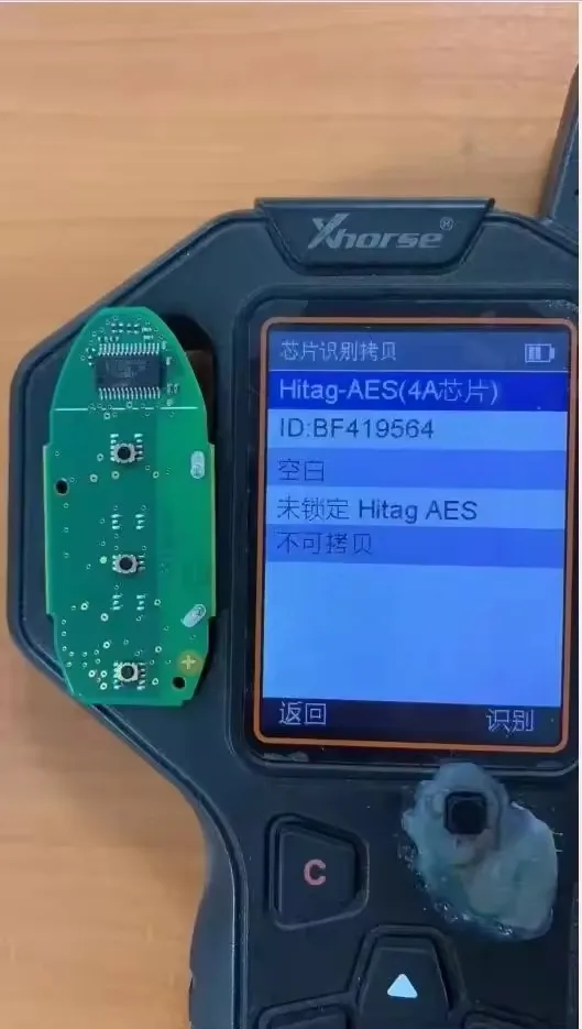 

Keyecu S180144103 Genuine OEM 315MHz For Nissan Xtrail Rogue 2014 2015 2016 2017 S180144101 Smart 3 Buttons Remote Key Fob