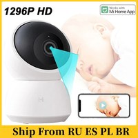 IMILAB Smart Camera 360 Mi Home Baby Monitor 2K 1296P HD WiFi Video Surveillance Webcam Night Vision Security IP  Camera