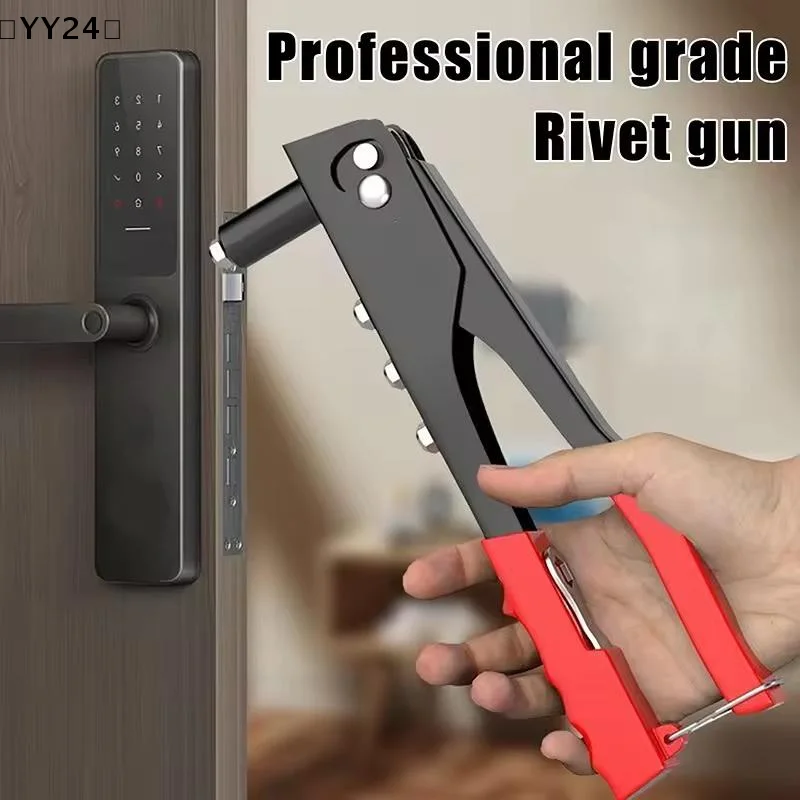 〔YY24〕Heavy Duty Riveter Set Rivet Gun And 50Pcs Blind Rivets Assortment Kit Hand Tools Rivet Nut Tool