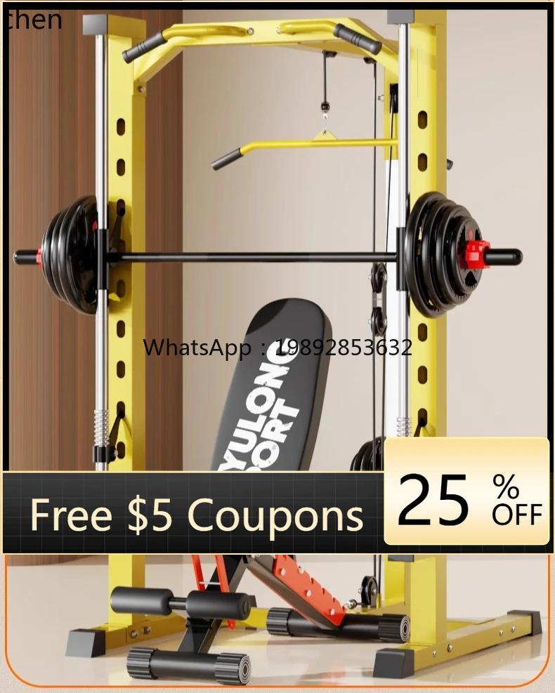 BB  Squat Bench Press Rack Comprehensive Training Device Multi-functional Gantry Rack Barbell Set Home