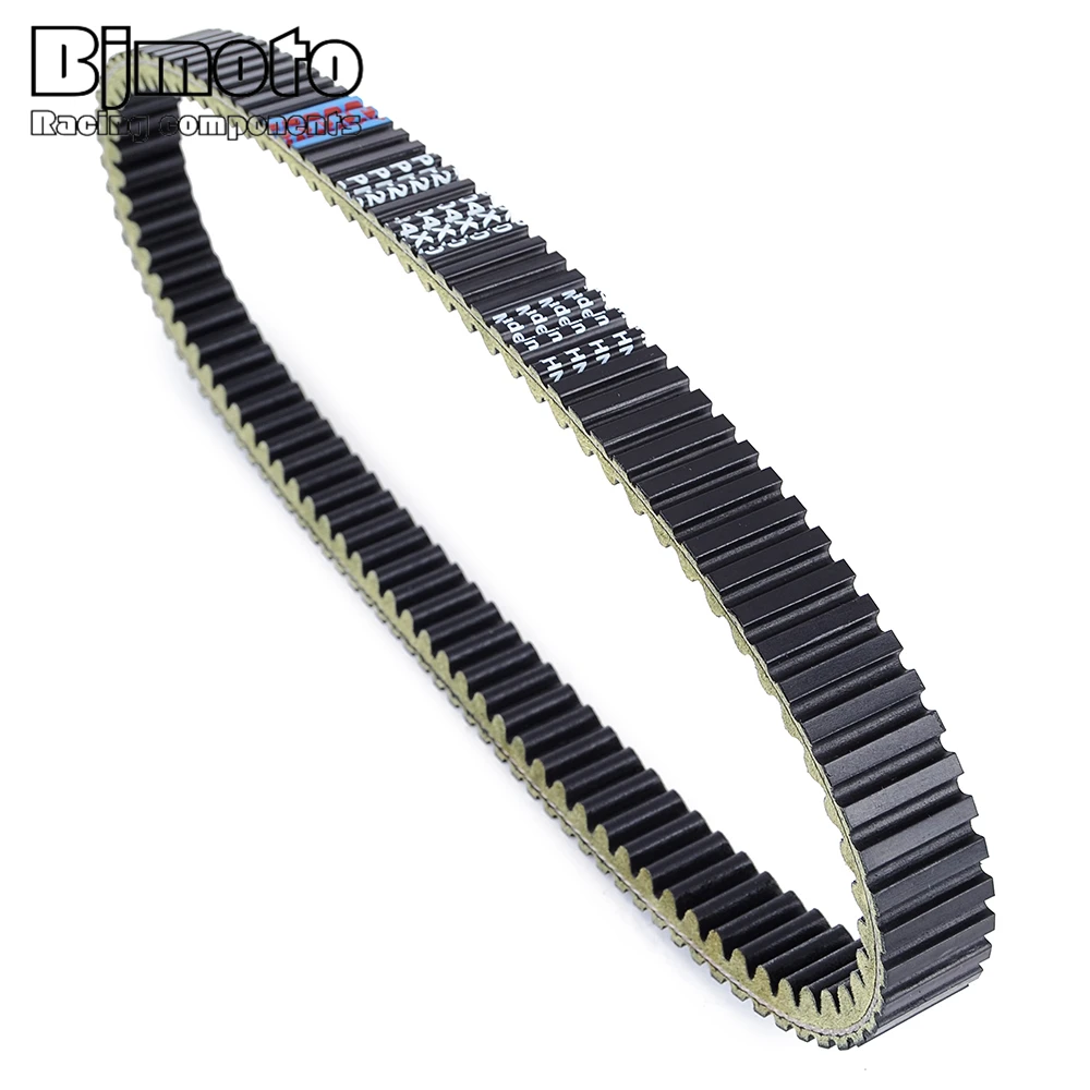 3211091 Transfer Drive Belt For Polaris Sportsman X2 SP 800 570 500 450 600 MV700 4x4 HO 700 EFI