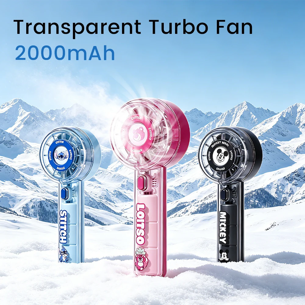 

MINISO 2000mAh Handheld Portable Turbo Fan Transparent Strong Airflow Low-Noise Personal Fan for Travel