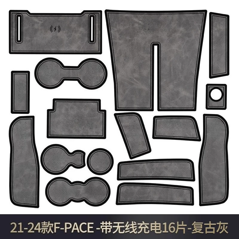 

Car Door Groove Mat Cup Mat for Jaguar FPace 2021-2024 Center Console Storage Box Mats Auto Gate Slot Cup Holder Pad