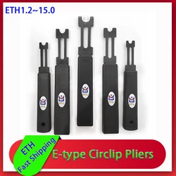 ETH1.2-ETH15.0 To Adapt To The Outer Diameter of 3-30mm E-type Circlip Pliers Push Circlip Pliers Meson Fork 1pcs