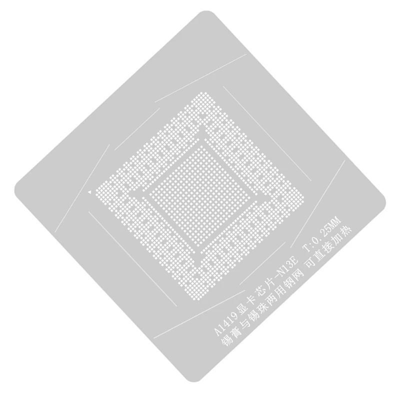 GPU BGA Reballing Stencil Template Station For AMD GPU A1419 Positioning Plate