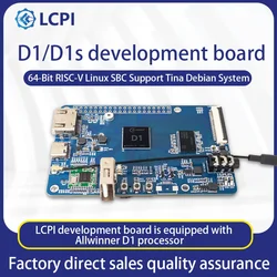 LCPI Allwinner D1 Development Board 64-Bit RISC-V Linux SBC Support Tina Debian System