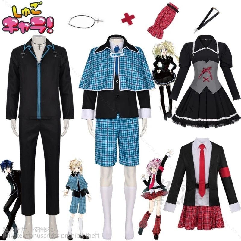 Anime Shugo Chara Cosplay Hinamori Amu Hoshina Utau Tsukiyomi Ikuto JK DK High School Uniform Lolita Suit Halloween Party Outfit