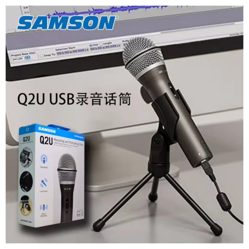 ميكروفون سامسون Q2U اليدوي الديناميكي بمنفذ USB وXLR: تقييم شامل للميكروفون المثالي لمحترفي البث والتسجيل