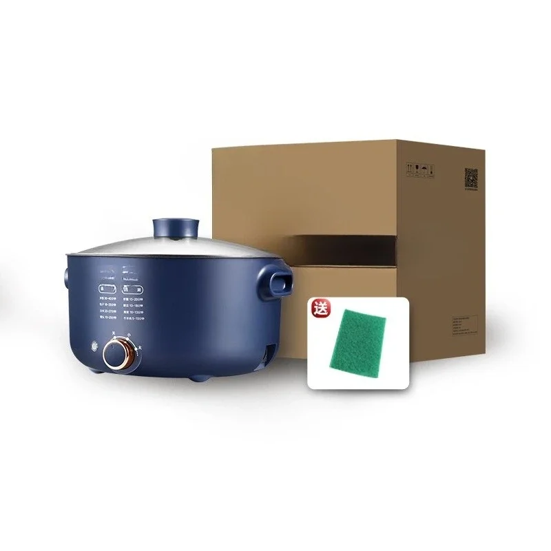 

Electric hot high power and large capacity electric cooking pot multi-functional integrated electric heating pot household