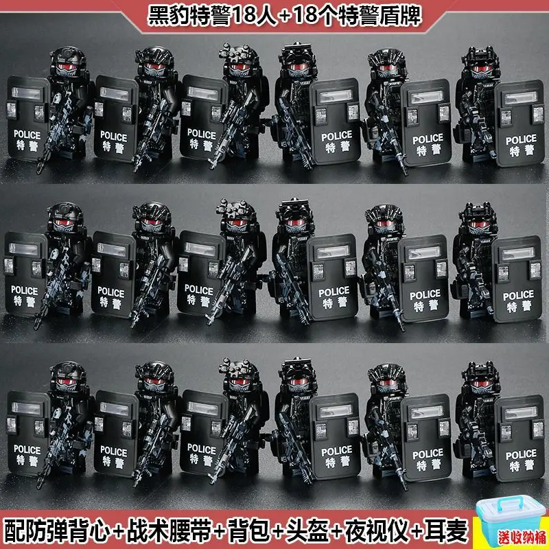 Building blocks Veyron Dragon Ghost of World War II Marine Corps Snow Leopard Humanoid Doll Modern Military Special Forces view 6