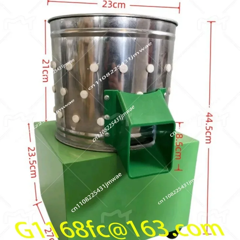 Small Chicken Dove Feather Plucking Machine S Depilator Plucker Dove Quail Hair Removal Machine 110V 220V part