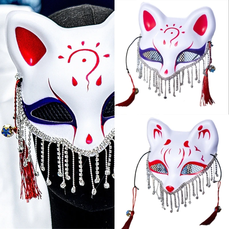 Foxes Mask Halloween Party Mask Venetians Mask Masquerade Mask Rhinestones Half Face Mask Evening Proms Mask for Women