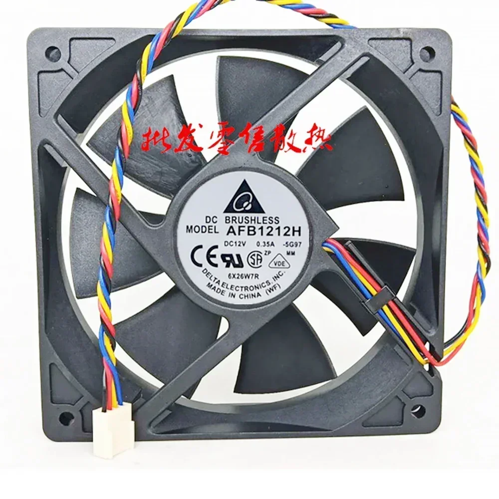 

12cm for Delta AFB1212H DC 12V 0.8A 0.35A 12025 double ball fan 4-wire PWM speed regulation 120x120x25mm