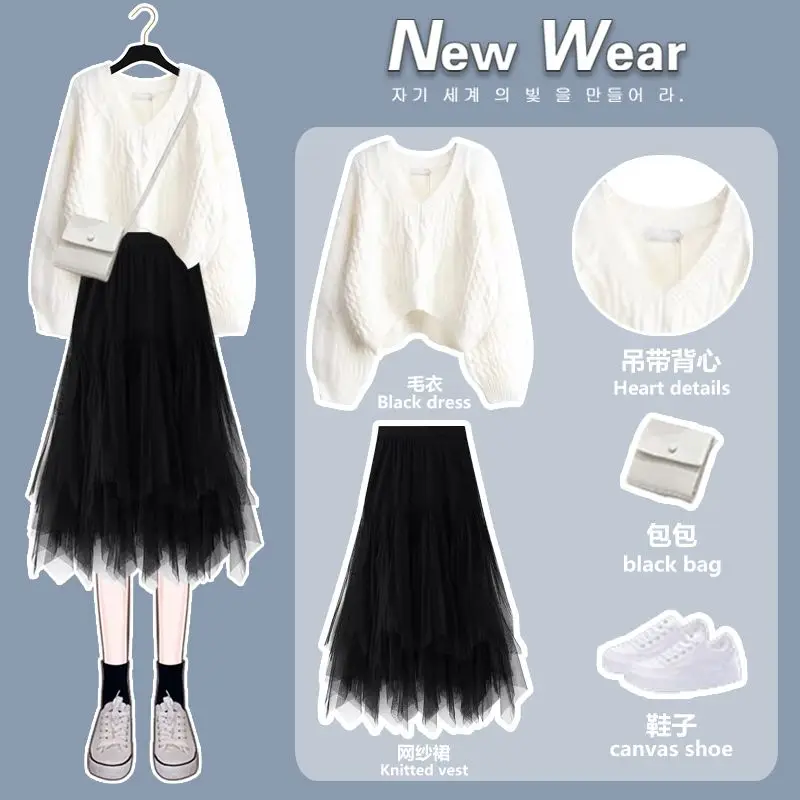 Preppy Style Sweet Wind Suit Female Student Korean Cross Sweater+skirt Two Piece Skirt Sets Korea All Season