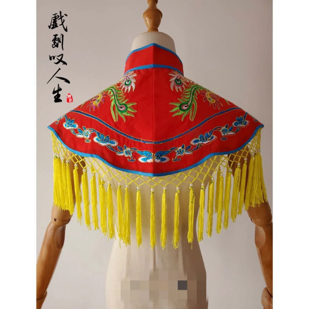 Embroidered Phoenix Cloud Shoulder Cape Palace Clothes Women Shawl Ancient Costume Huadan Yueju Peking Opera Stage Costume Women