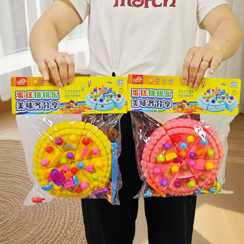 Fête d'anniversaire créative délicieux crème gâteau aux fruits modèle enfants jouer maison jouet amusant gâteau coupe garçon filles jeu interactif jouet