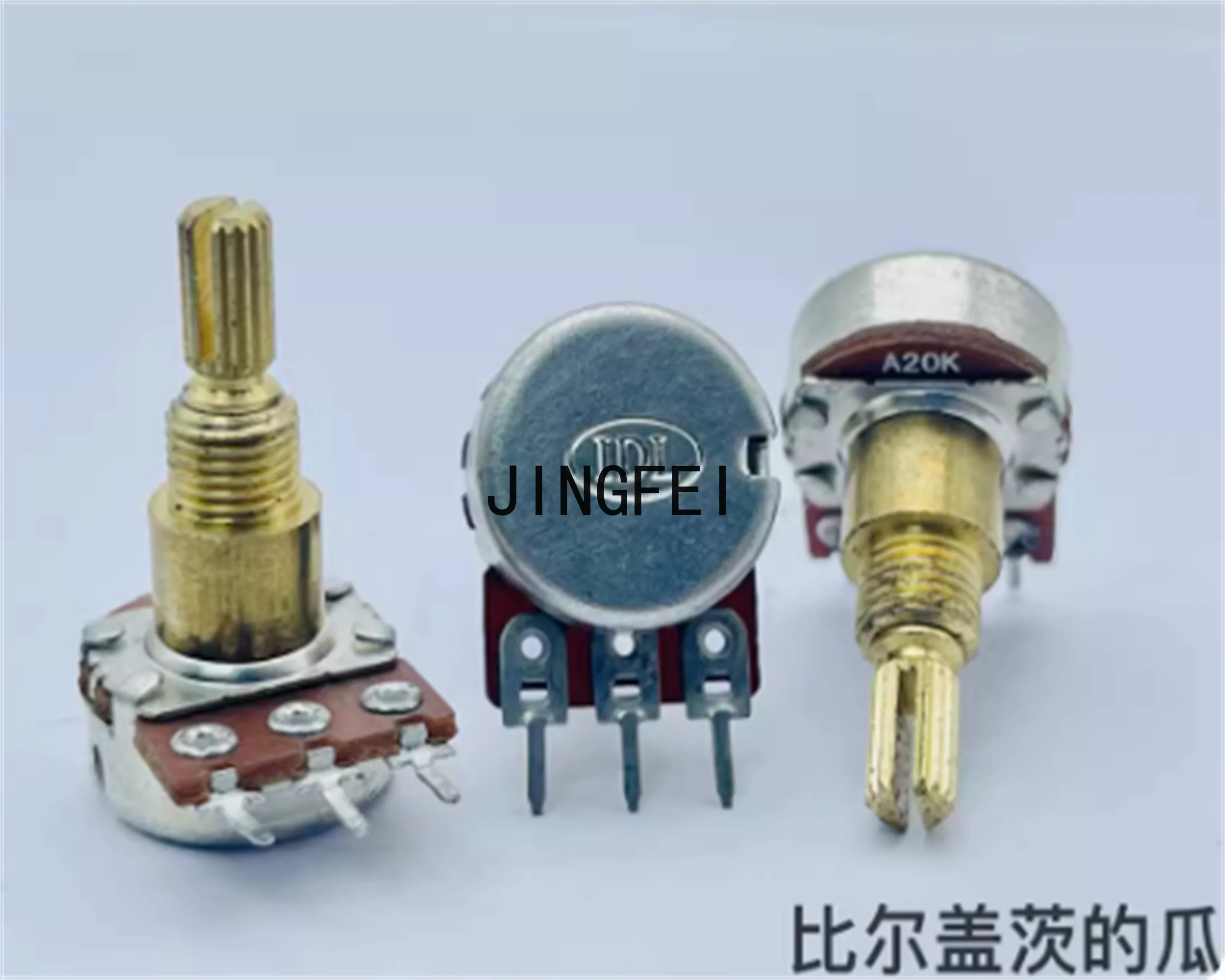 3  PCS IDL RK16 single link A20K parameter adjustment shaft length 22mm