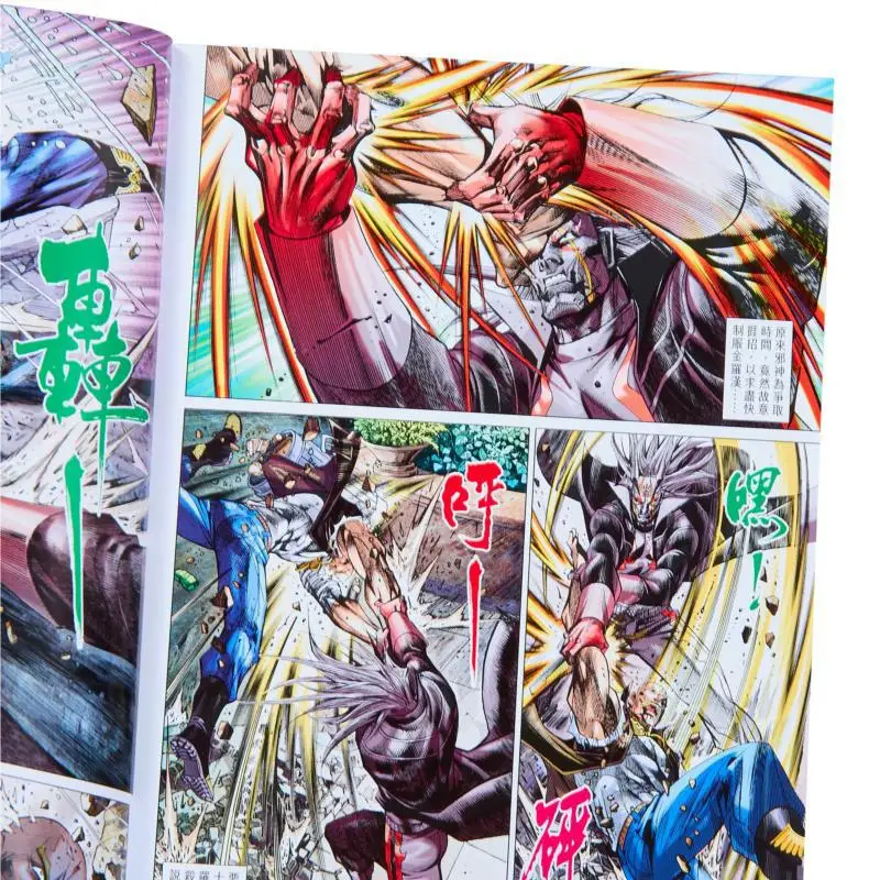 إصدار Fire Cloud Evil Gods Legend Collectors Edition الإصدار العادي 05 New Work Dragon Tiger Gate Prequel 9789888723416