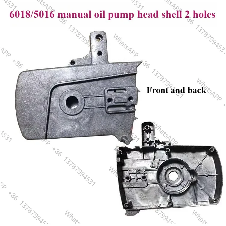 1 piece of 6018/5016 manual oil pump head shell with 2 holes suitable for electric saws, chain saws, and logging saws