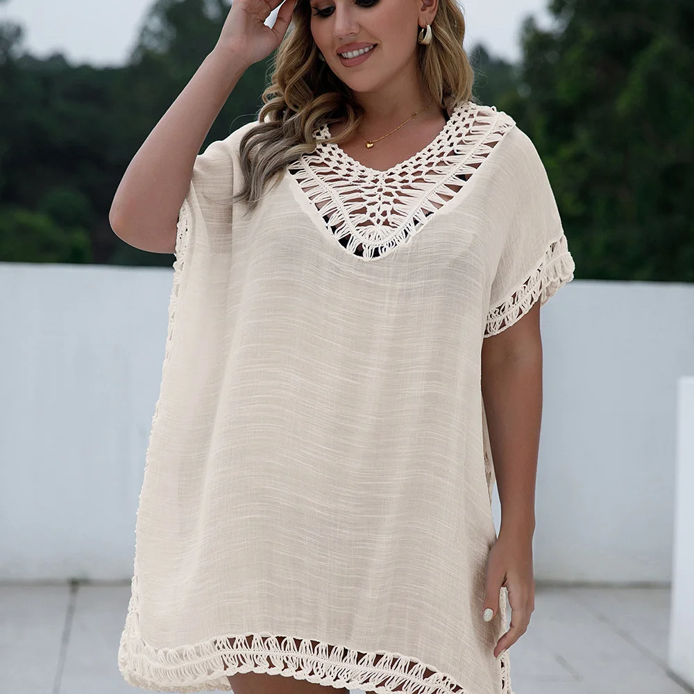 Variant: Beige