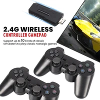 Nuevo X2 Plus Game Stick 4K HD consola de videojuegos 2,4G doble controlador inalámbrico Game Stick para N64/PSP/PS1/GBA
