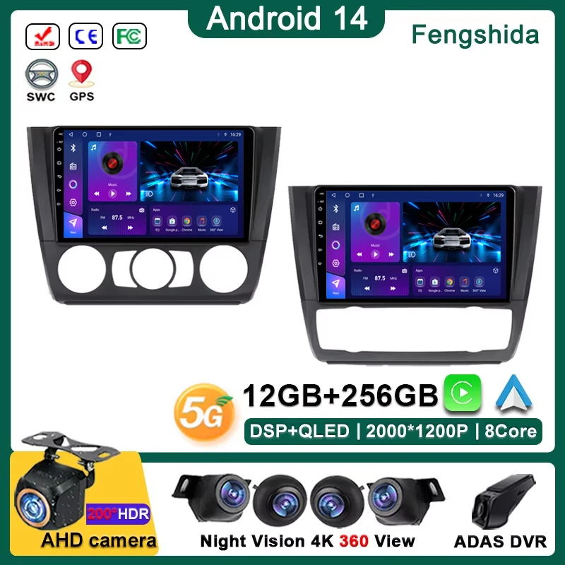 

Android 15 Car For BMW 1 Series E81 E82 E87 E88 AT 2004 - 2011 Wireless Carplay Android Auto Radio Car Multimedia Player DVD