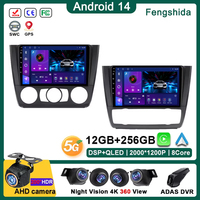 Android 15 Car For BMW 1 Series E81 E82 E87 E88 AT 2004 - 2011 Wireless Carplay Android Auto Radio Car  Multimedia Player DVD