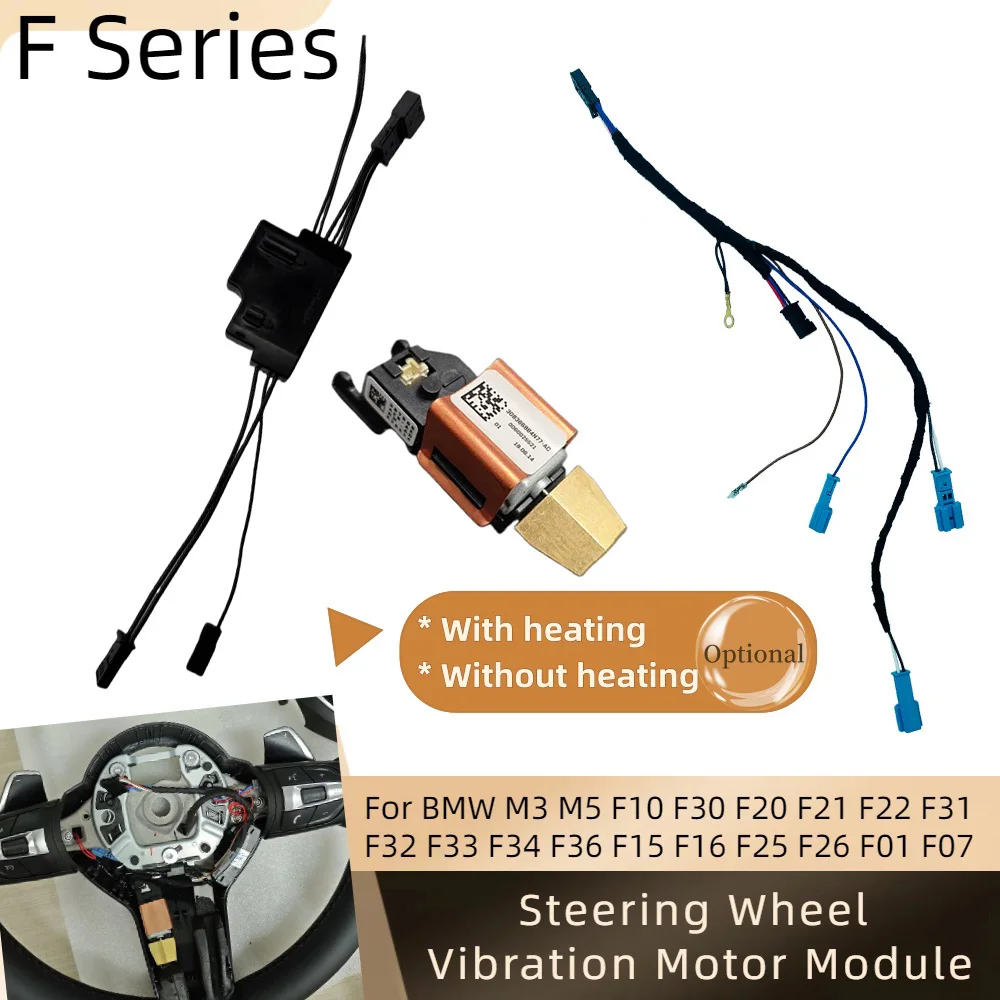 Image of Für BMW F-Serie Lenkrad-Vibrationsmotormodule Modifikation M3 F30 F20 F21 F22 F31 F34 F36 M5 F16 F25 F26 F01 F07 F10