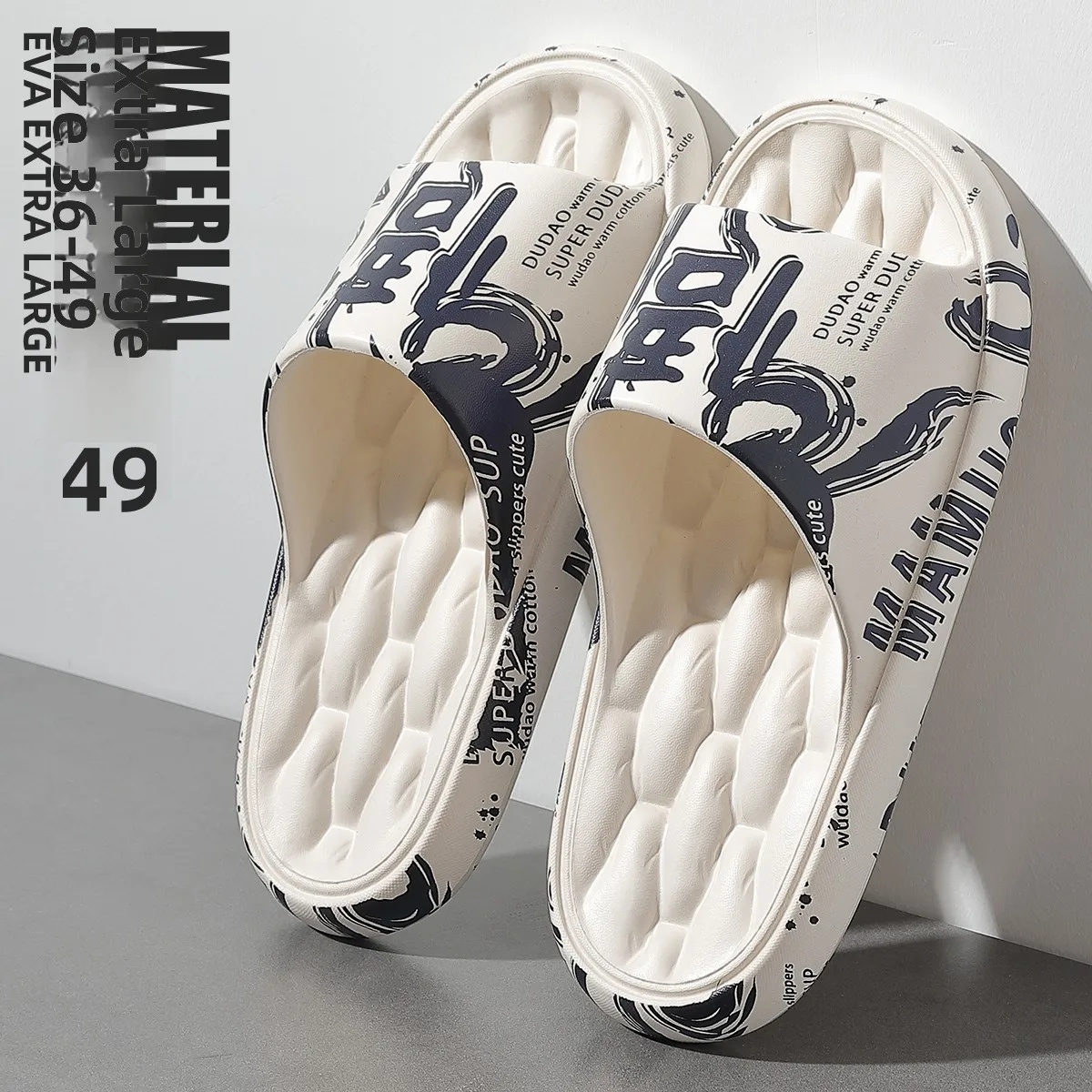 

Large Size Men's Slippers Summer New Home Indoor Batoom Anti-Slip Deodorant EVA Comfortable Flat Heel Slippers for Men