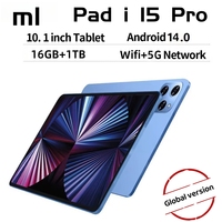 2024 Global Version Tablets Xiaoml Pad 15 Pro 11 inch HD Original Tablet 5G Wifi Android PC MI Tablets Google Play Tablets PC 1T