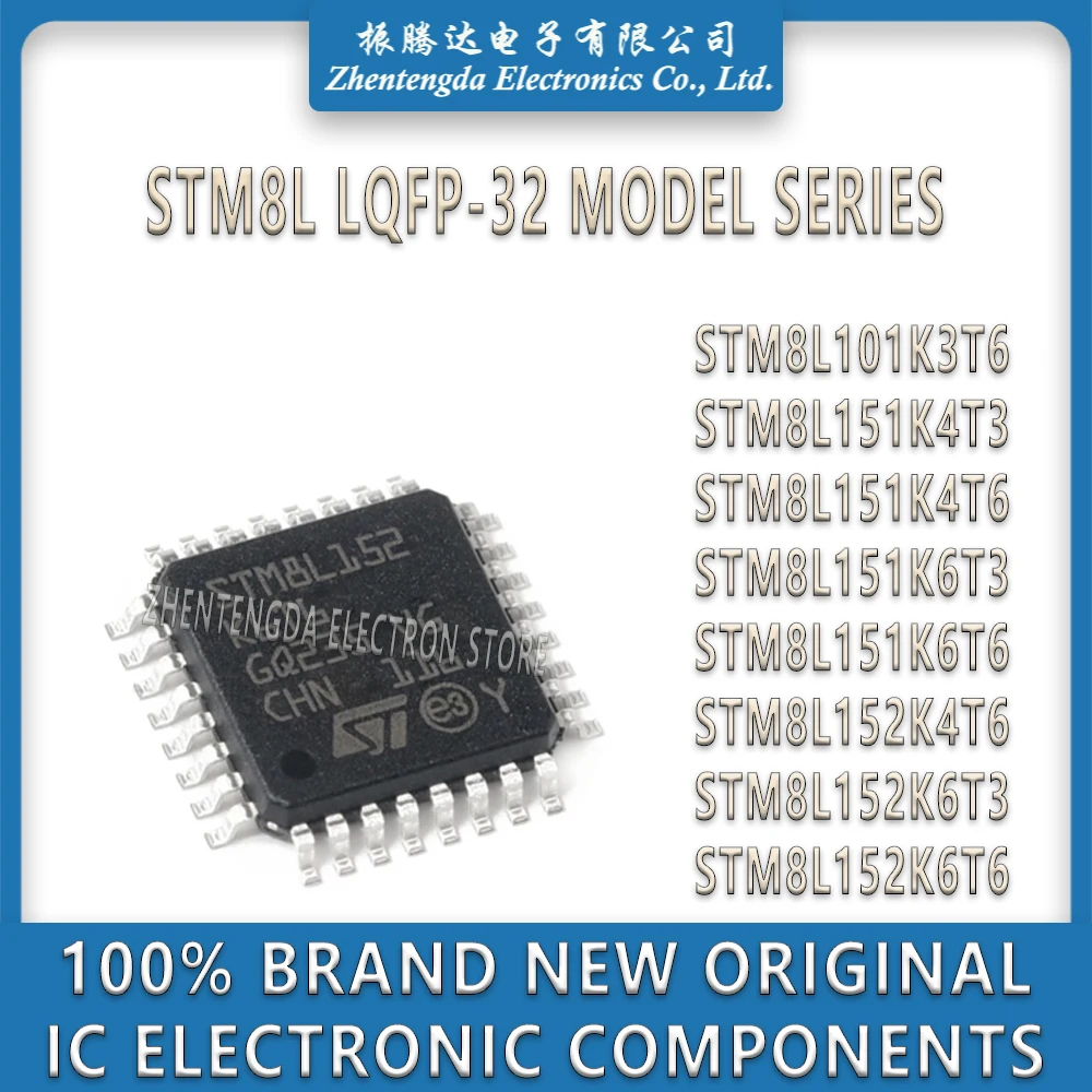 

STM8L101K3T6 STM8L151K4T3 STM8L151K4T6 STM8L151K6T3 STM8L151K6T6 STM8L152K4T6 STM8L152K6T3 STM8L152K6T6 STM8L151 STM8L152