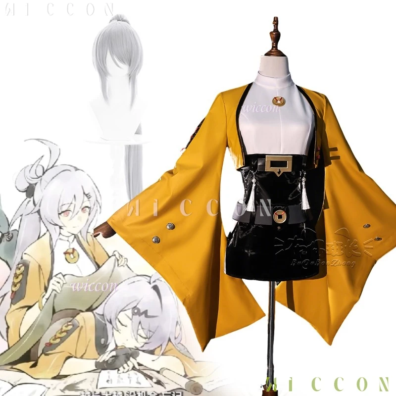 

Костюм для взрослых на Хэллоуин Yijiang, карнавальный костюм ZZZ для женщин и девочек, наряд для взрослых, парик Zenless Zone Zero Sister of Yixuan, игра для ролевых игр