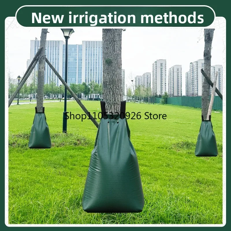Heavy Duty 20 Gallon PVC Tree Watering Bag Slow Release Drip Bag for Garden Irrigation  2PC