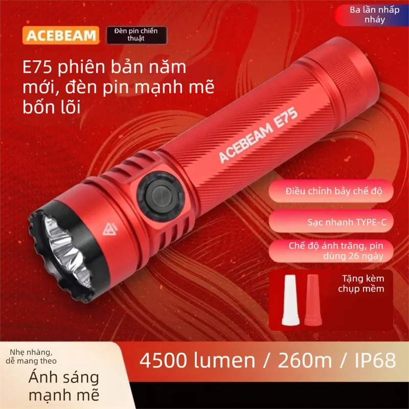 Acebeam | Strong Light Portable Outdoor Flashlight