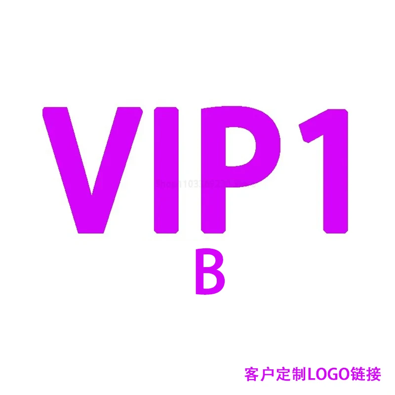 Vip1 bo