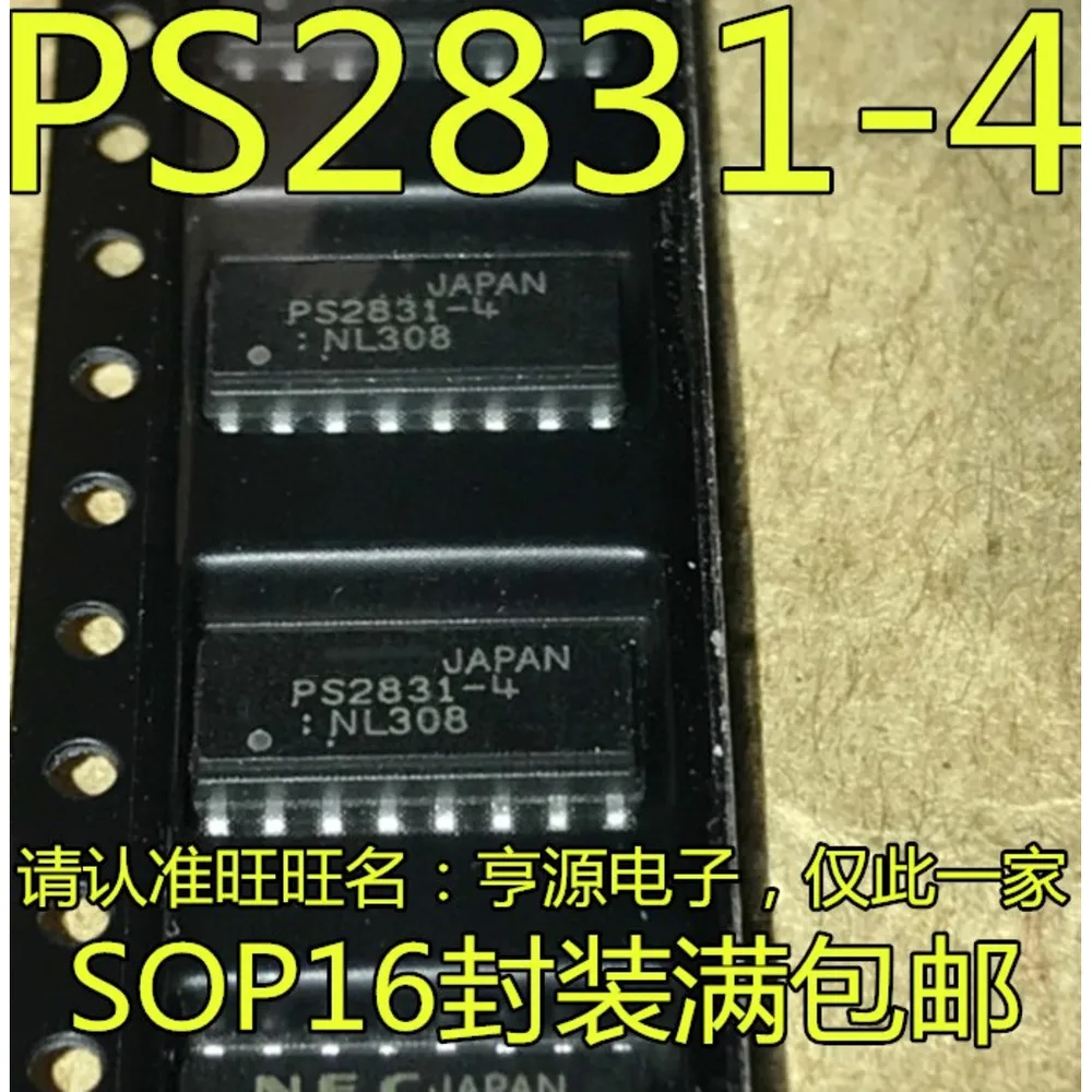 PS2831-4 PS2831-4-F3-A Power Relay In Stock