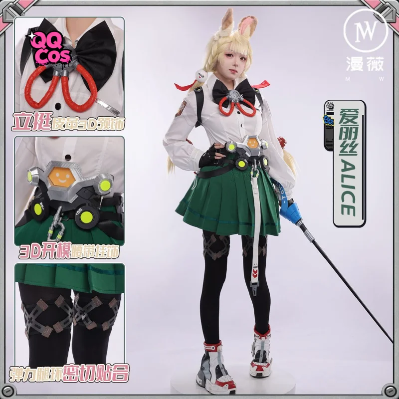 

Zenless Zone Zero Алиса Темфилд Рождественская вечеринка Великолепная униформа Аксессуары РеквизитКомплектный набор QQcos