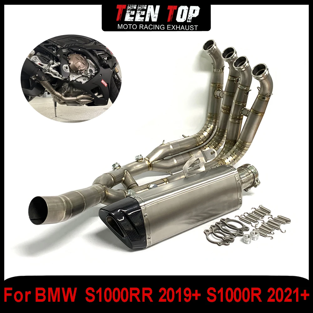 Motorcycle Escape Full Exhaust System Titanium Alloy For BMW S1000RR Exhaust Elbow S1000R 2021+ Slip-on Exhaust Connection Pipe