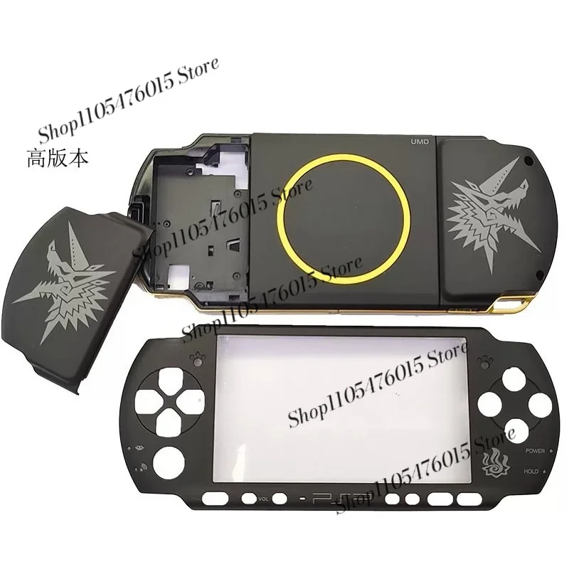 Monster Hunter Housing Shell for  PSP3000 09G TA-095 High Version Replacement Case with Buttons Screws image 3