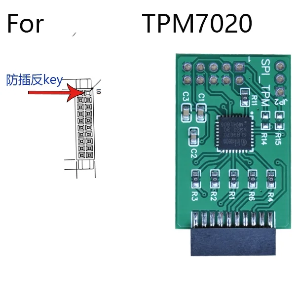 TPM Security Module TPM7020BOARD Trusted Trusted Platform Module