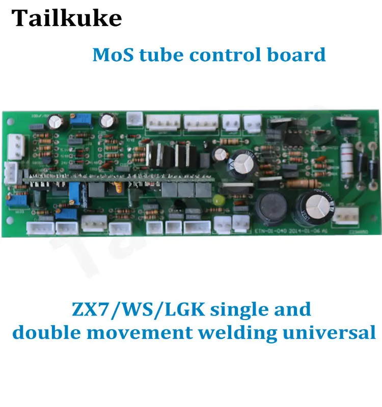 

Control Panel of MOS Tube Plate Welding Machine LGK60 WS ZX7 315S ZX7-500 Long Main Control Board