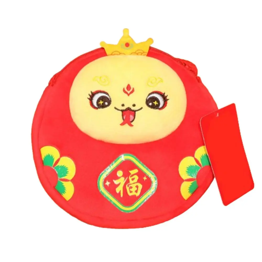 

Lucky Money Zodiac Snake Plush Crossbody bag Red Packet Chinese Snake Year Money Bag Red Cartoon Lucky Money Wallet