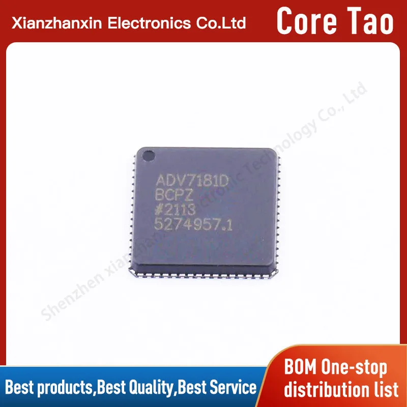 

1pcs/lot ADV7181DBCPZ ADV7181D LFCSP64 The video decoding IC brand