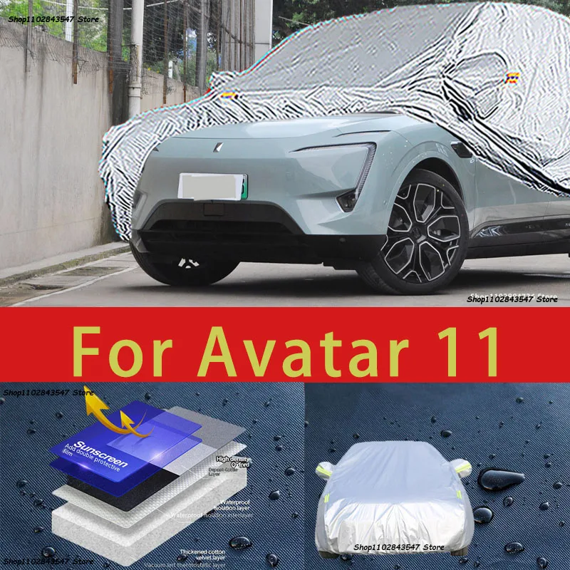 For AVATR 11 Car protective cover, sun protection, cooling protection, car clothing, car paint protection auto