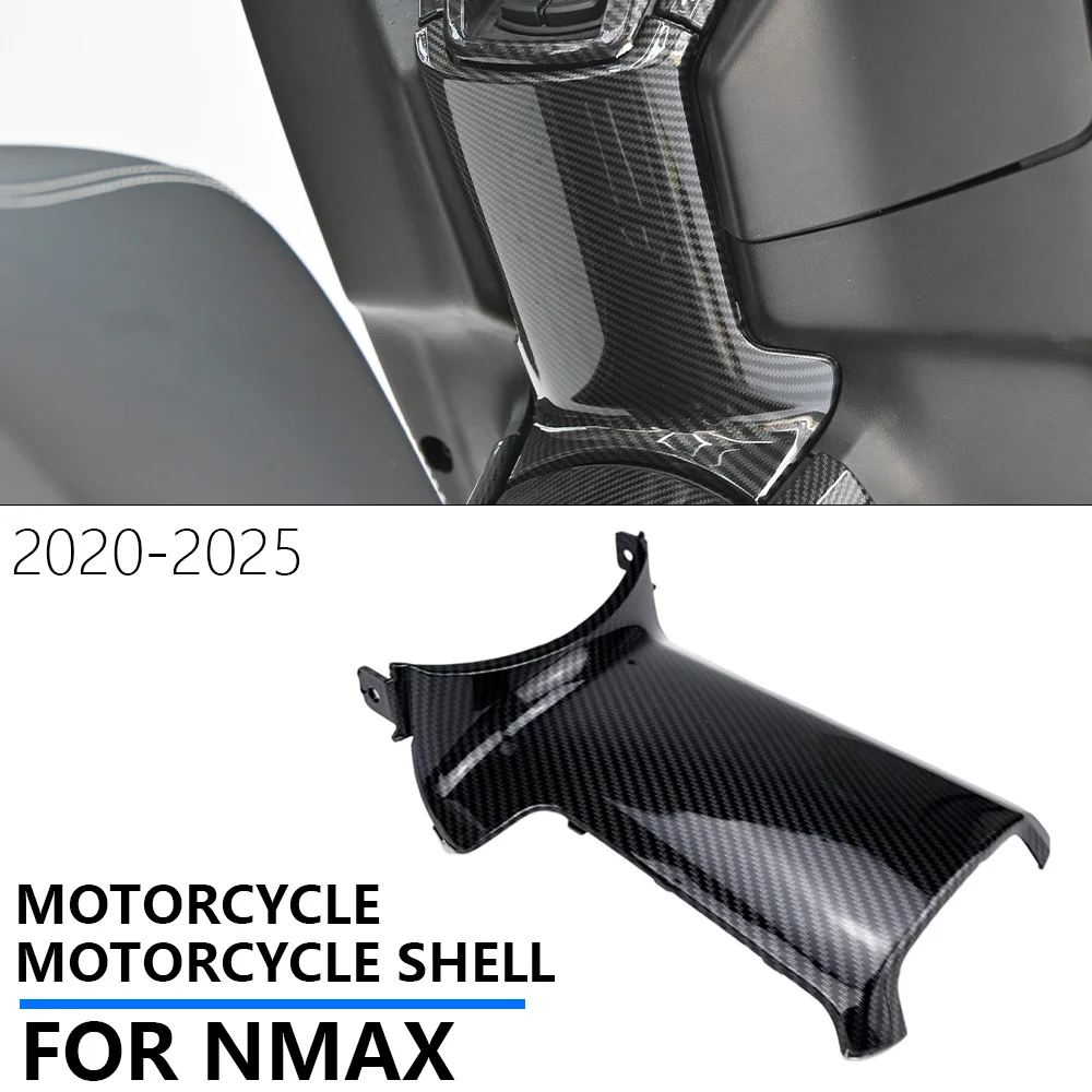 

Пластиковый чехол для YAMAHA NMAX 2025, аксессуары для мотоциклов, турбонаддувная печать, нижняя пластина замка, крышка
