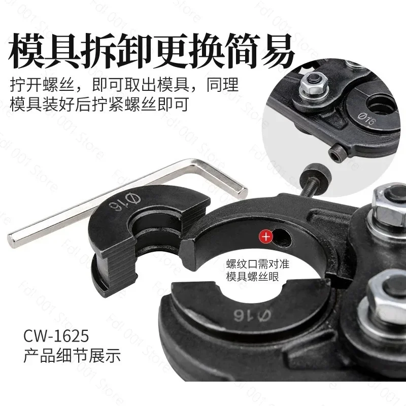 CW20/1625 Manual Mechanical Pipe Clamp Wrench Stainless Steel vice Pliers for Copper Tube Sleeve Aluminium Plastic Pipe Fitting